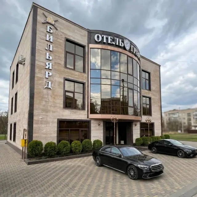 Real photos of The Graf Hotel