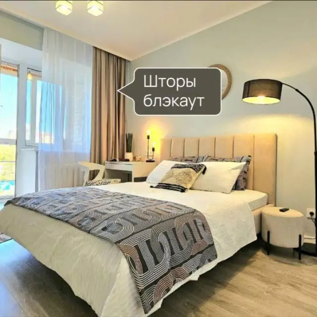 Реальные фото Урбан Апартментс на улице Агрономическая