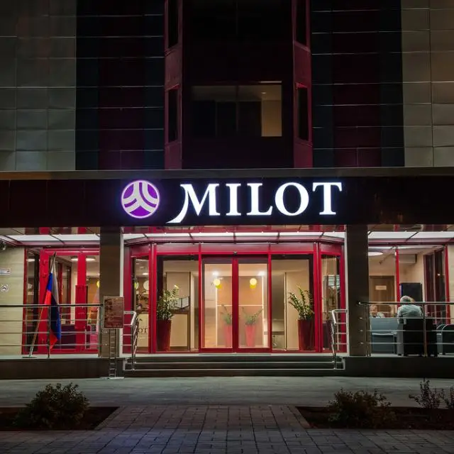 Реальные фото Milot (Милот)