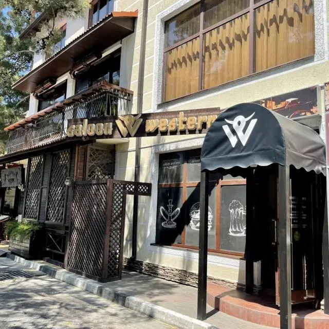 Реальные фото Saloon Western (Салун Вестерн)