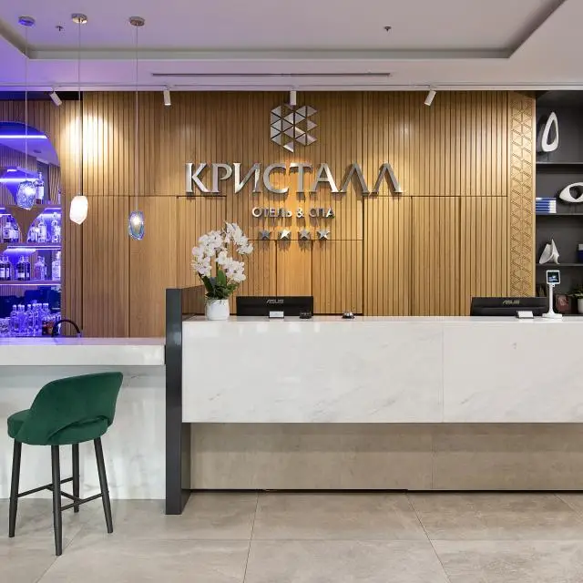 Real photos of Kristall Hotel & SPA