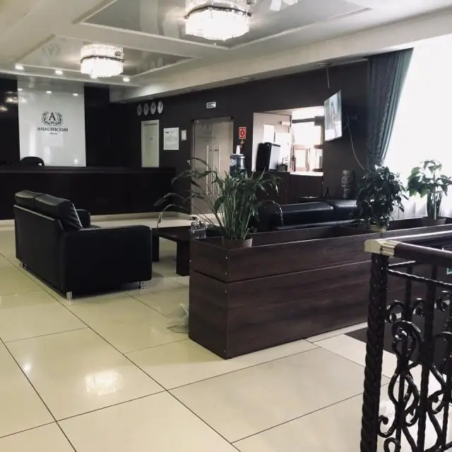 Реальные фото Алексеевский