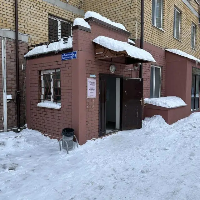 Реальные фото На Тази Гиззата