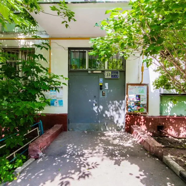Real photos of Apartments on Nagornaya street 33k4
