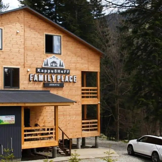 Real photos of Kappusheff Family Place