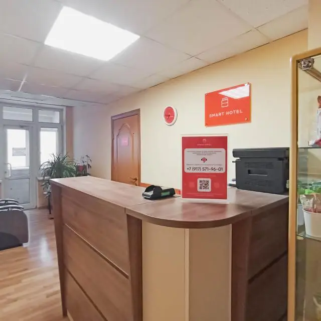 Real photos of SMART HOTEL Rostov-on-Don
