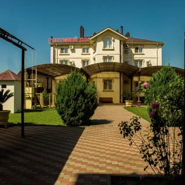 Real photos of Guest House Nadezhda 1