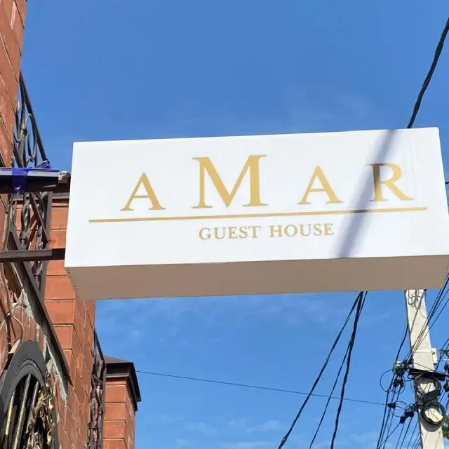 Real photos of Amar