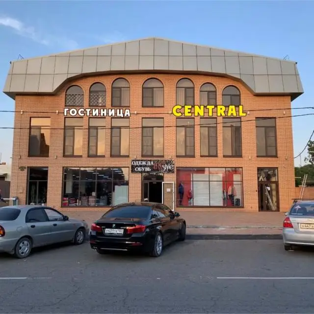 Real photos of Central