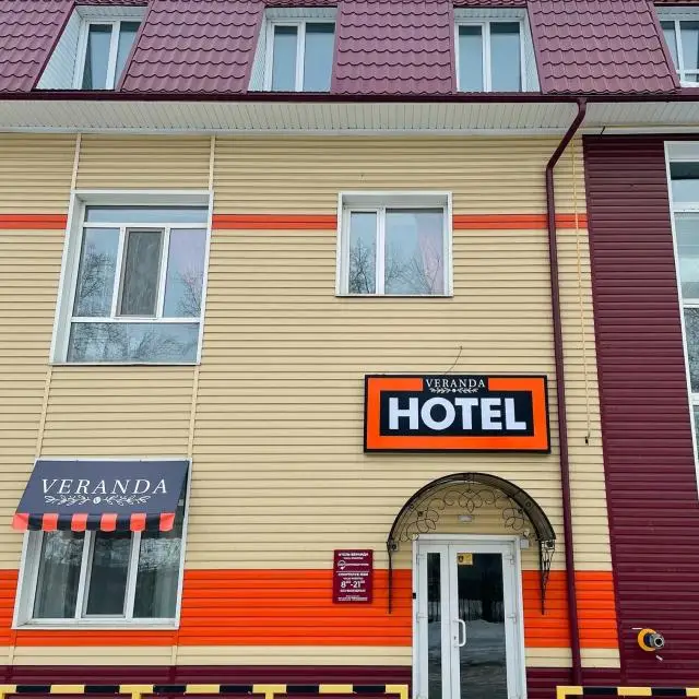 Real photos of Veranda