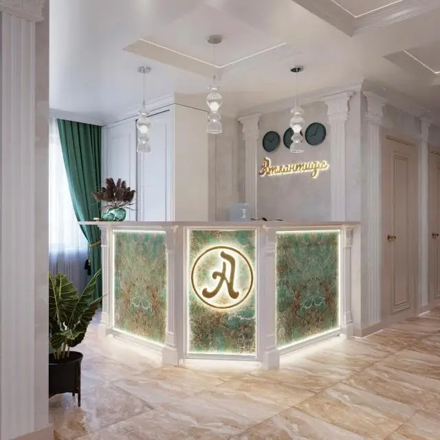 Real photos of Boutique Hotel Atlantis