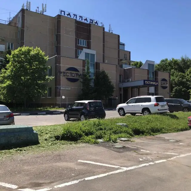 Реальные фото Паллада РАН