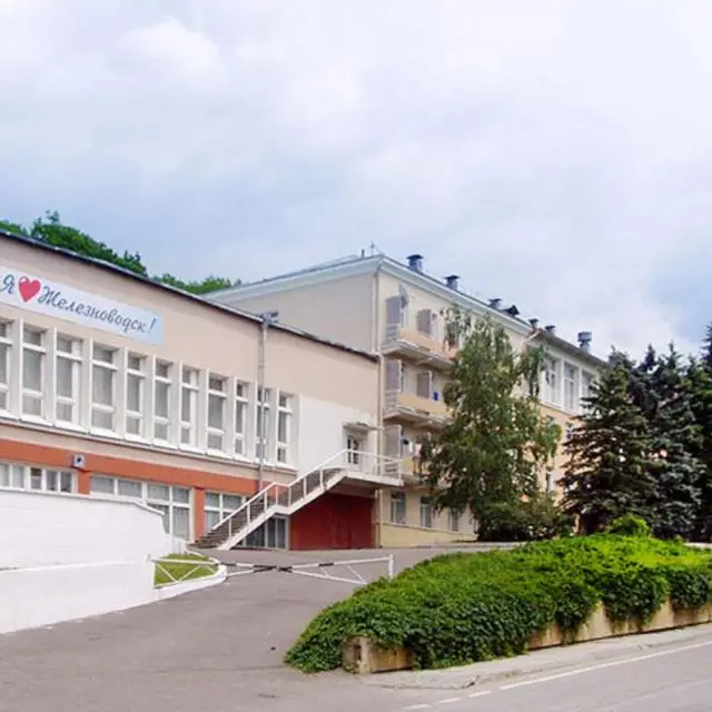 Real photos of Zheleznovodsk Clinic