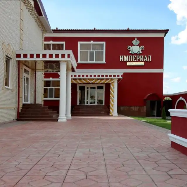 Real photos of Imperial