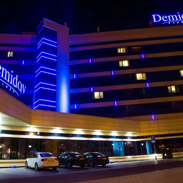 Real photos of Demidov Plaza