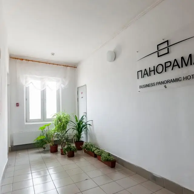 Real photos of Business hall Panorama