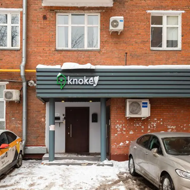 Реальные фото Knokey на Дмитровском шоссе 46 корпус 1