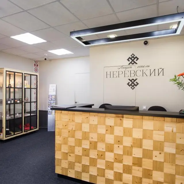 Real photos of Apart-hotel Nerevsky