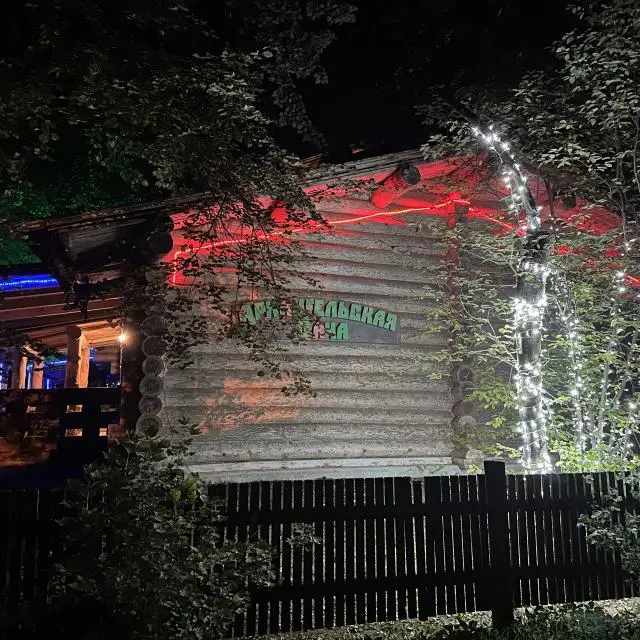 Real photos of Arkhangelskaya dacha