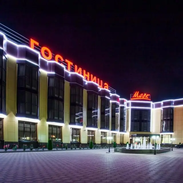 Real photos of Mask Pyatigorsk