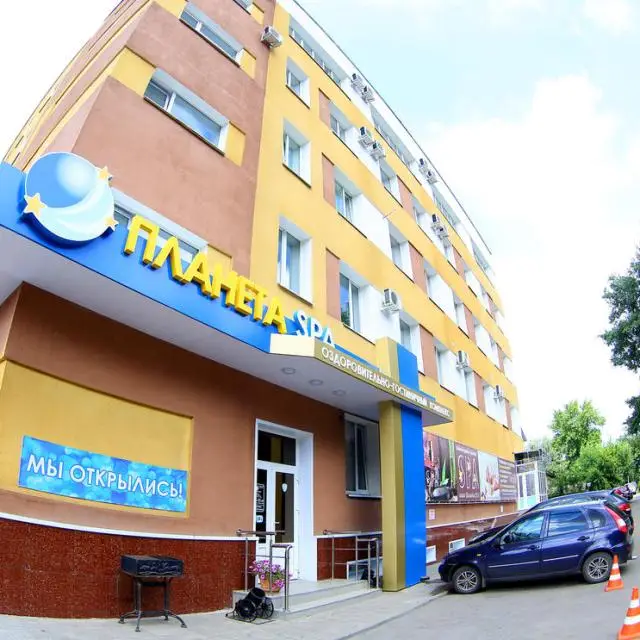 Real photos of Planeta SPA