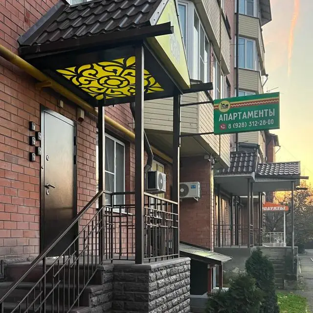 Real photos of Svoi apartments on Pervomayskaya Street