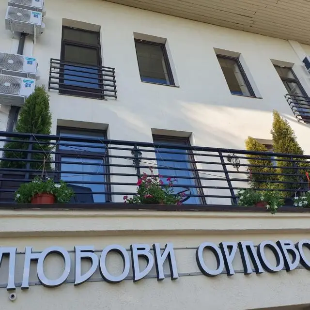 Real photos of Butik otel Lyubovi Orlovoi