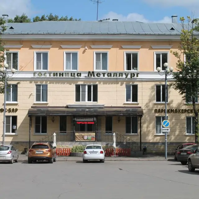 Real photos of Metallurg