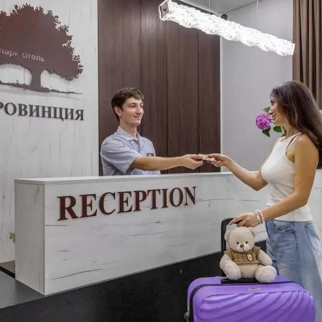 Real photos of Park Hotel Province