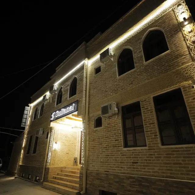 Реальные фото Sultanat Hotel (Султанат)