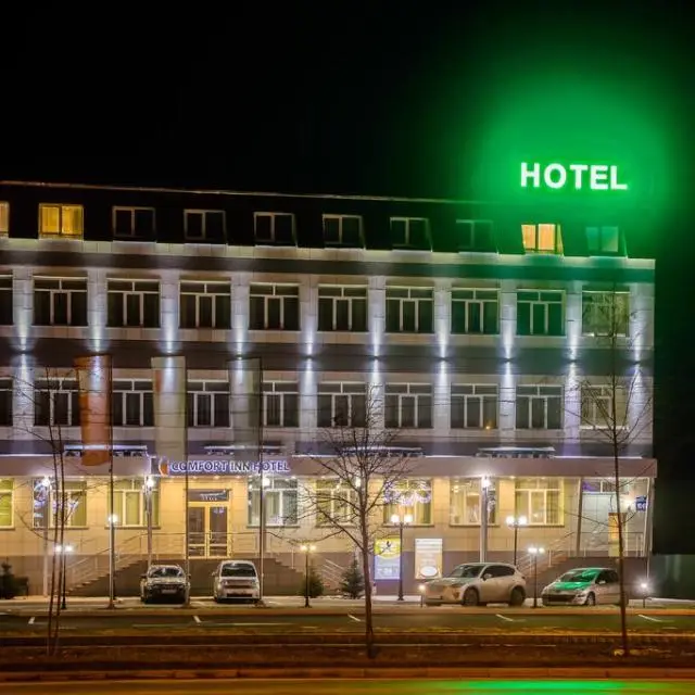 Реальные фото Comfort Nsk Hotel (Комфорт Нск)