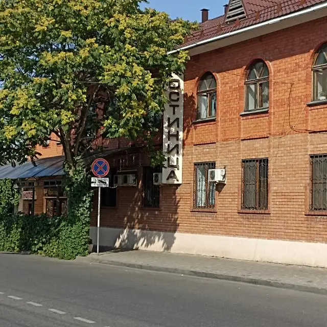 Real photos of Gostinyi Dvor