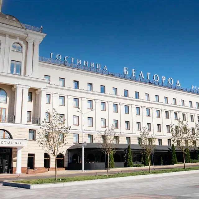 Реальные фото Белгород ГК