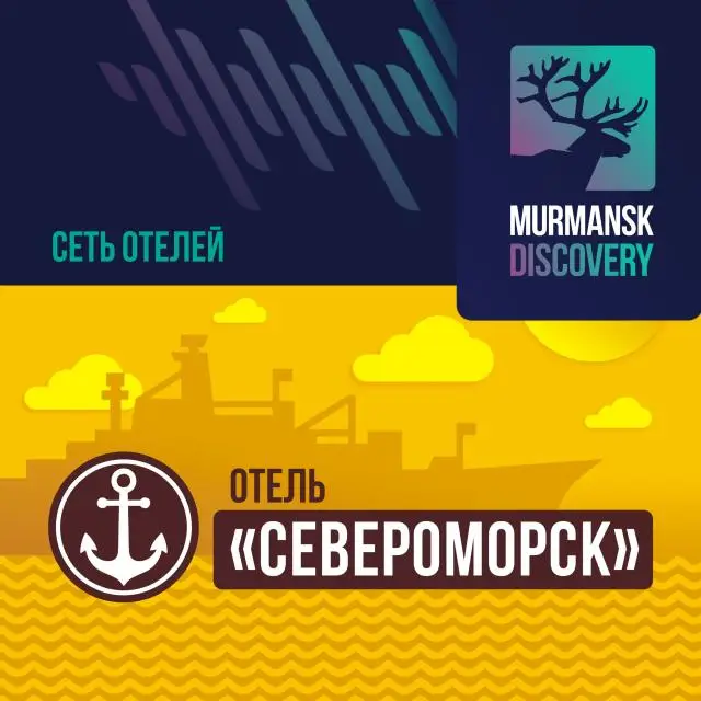 Real photos of Severomorsk