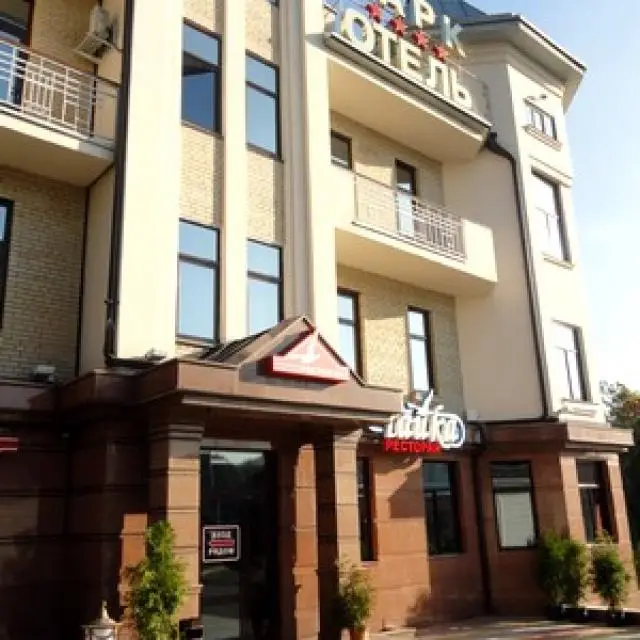 Real photos of Park hotel