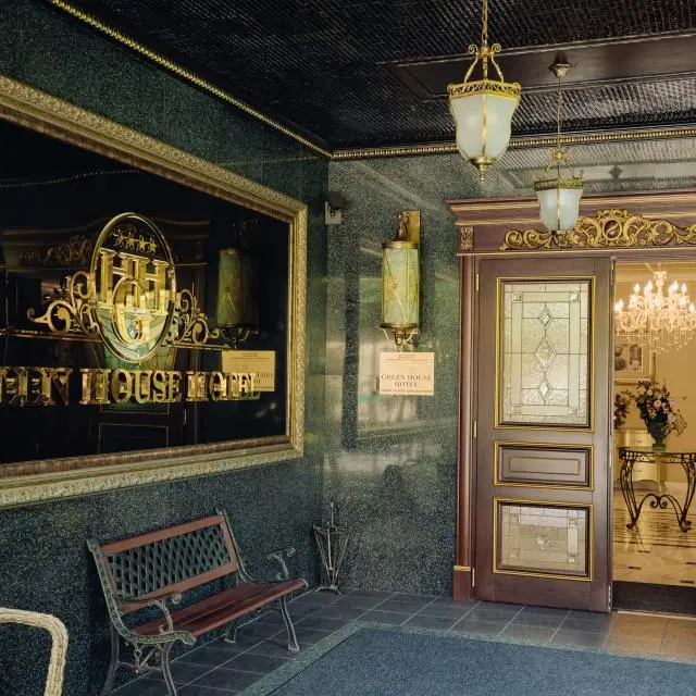 Real photos of Green House Detox & SPA Hotel