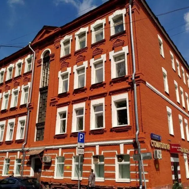 Real photos of UNO on Balakirevsky lane 23