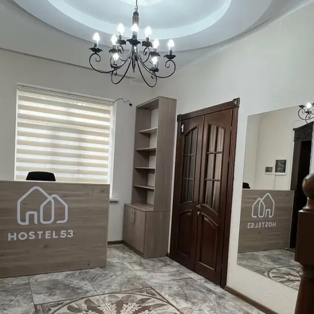 Реальные фото Hostel 53 (Хостел 53)