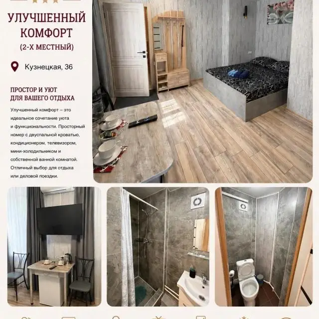 Real photos of Samara Riviera on Kuznetskaya