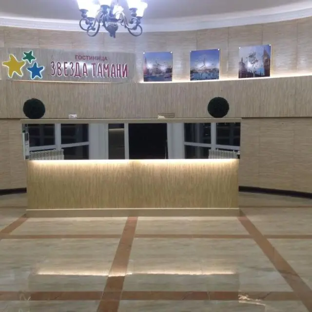 Real photos of Zvezda Tamani