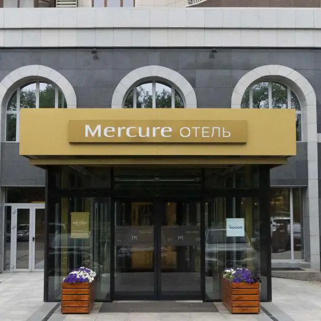 Real photos of Mercure Blagoveshchensk (Blagoveshchensk Mercure)