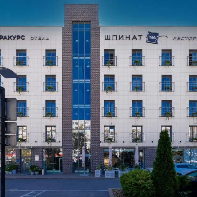 Реальные фото Ракурс Отель Ульяновск