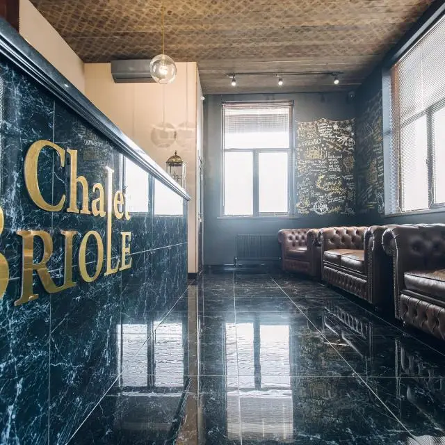 Реальные фото Chalet Briole (Шале Бриоль)