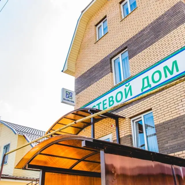 Real photos of Bazilik Lipetsk
