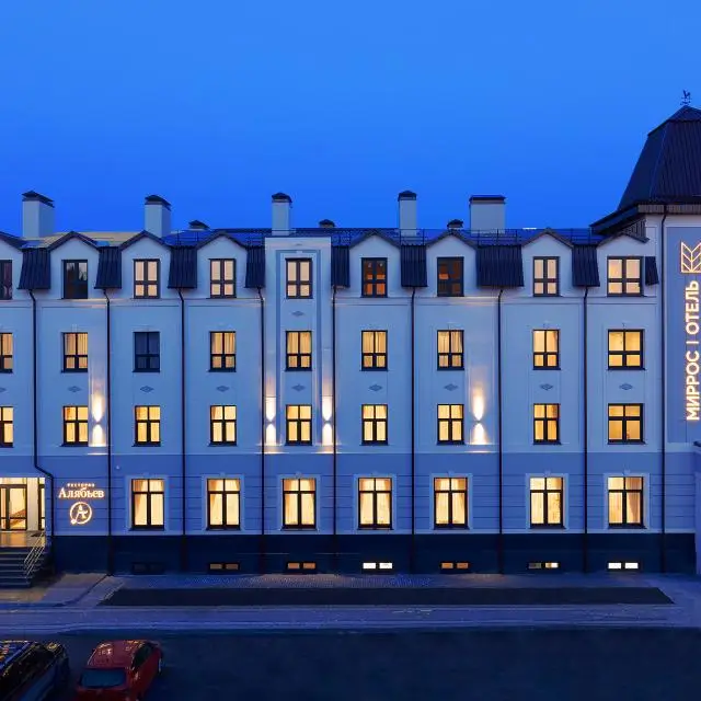 Real photos of MIRROS Otel Tobolsk