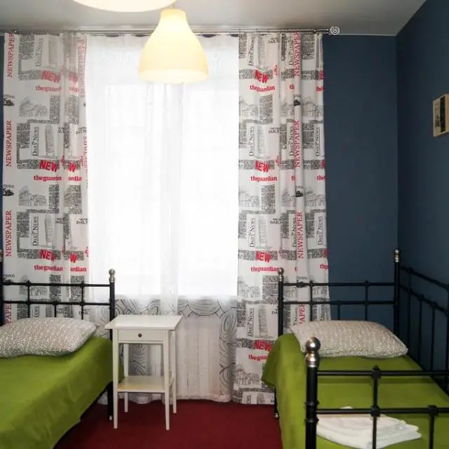 Real photos of Sleep here