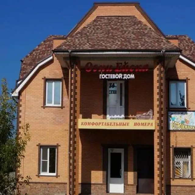 Real photos of Ogni Yeyskа