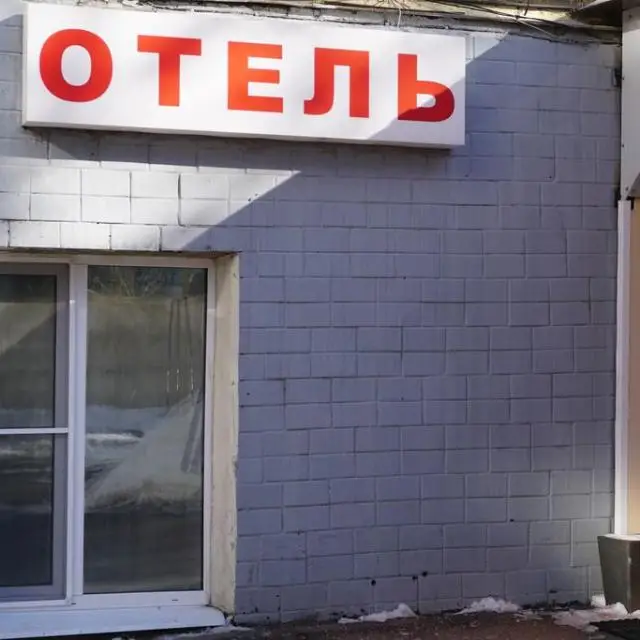 Real photos of Vystavka