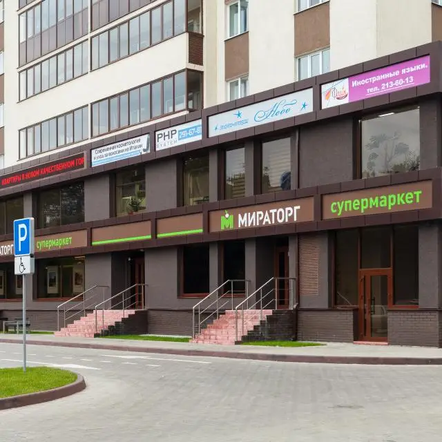 Real photos of 25 floors on Voroshilov Street 1/3
