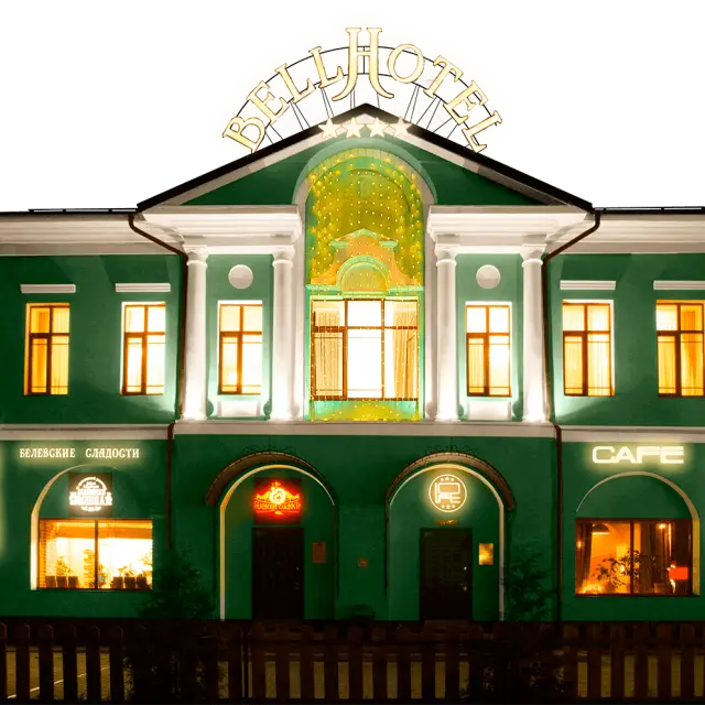 Real photos of Bell Hotel